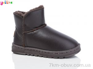 купить оптом Yalike 1001-6