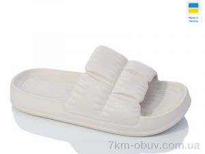 купить оптом Inblue N95 бежевий