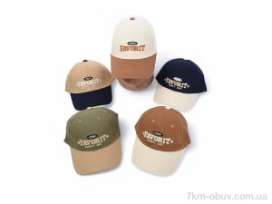 купить Королева 41861 mix оптом