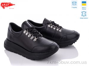 купить ARTO 0216 ч.к. оптом