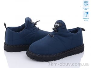 купить ITTS R10 оптом