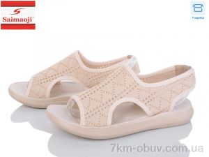 купить Saimaoji F126-10 оптом
