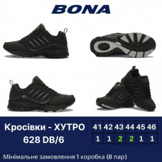 купить BONA 628 DB-6 оптом