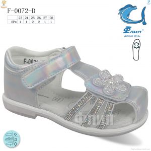 купить TOM.M F-0072-D оптом