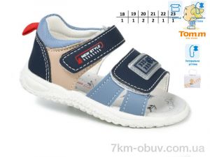 купить оптом TOM.M 11640D
