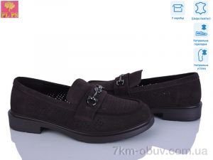 купить PLPS DBB16-6 оптом