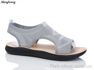 купить Minghong 2327-5 оптом