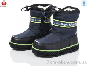 купить оптом KIMBOO FG2374-1L