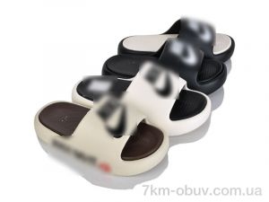 купить BABYSHOP NA9588 mix оптом