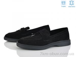 купить L&M-Lemon PL30-1 оптом