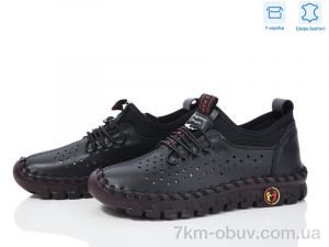 купить Захар-Gold 0T14-1 оптом