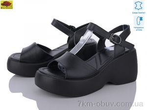 купить оптом Mei De Li S6120-1