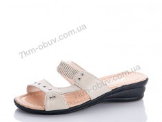 купить LQD 13-1 beige оптом