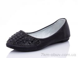 купить Леопард A7 blacK оптом