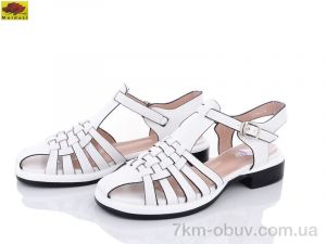купить оптом Mei De Li K270-2