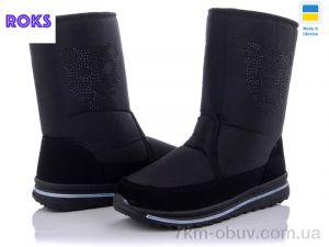 купить Roks Progress 3106 оптом