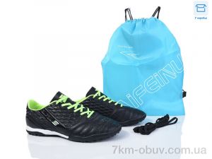 купить Kajila A307-1A оптом