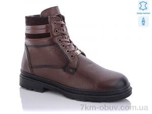 купить Kajila A005 brown оптом