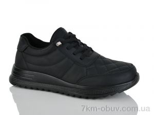 купить Nayasitun 78-1 оптом