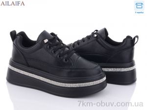купить Ailaifa 8310 black оптом