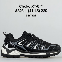 купить Chok A828-1 оптом
