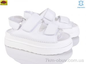 купить Mei De Li W1390-22 оптом