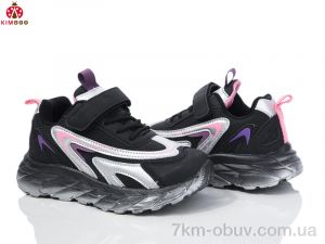 купить оптом KIMBOO GY24183-3Y