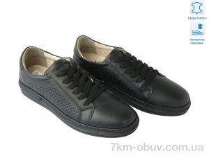 купить оптом Allshoes 176669