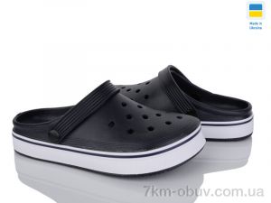 купить Golden Lion 1400 т.синій оптом