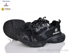 купить Clibee-Doremi D92506 black оптом