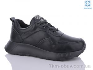 купить Yimeili Y837-5К оптом