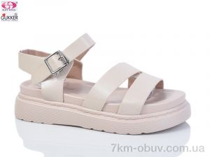 купить Gukkcr XX0227 оптом