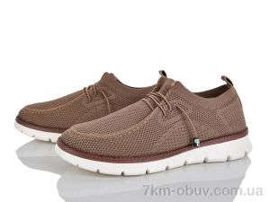 купить Бабочка-Mengfuna-AESD 393-598 оптом