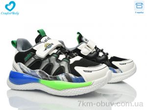 купить оптом Comfort-baby 51-3 чорний