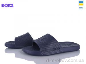 купить Roks 131 т.синій оптом