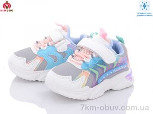 купить KIMBOO GY2357-1C оптом