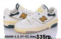 купить оптом AOKA AA6006-4