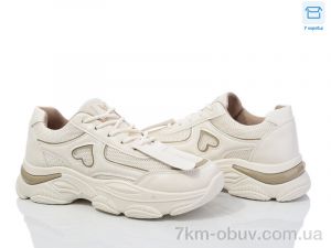 купить Синдикат взуття M5 beige-khaki оптом