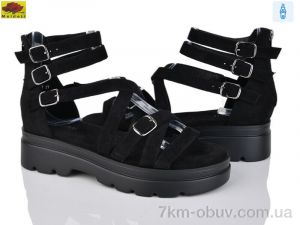 купить Mei De Li K892-7 оптом