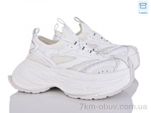 купить КалориЯ 2388 white оптом