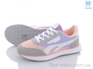 купить FED B1183 pink оптом