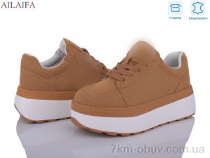 купить оптом Ailaifa G301-5