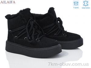 купить оптом Ailaifa B10-1