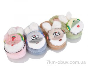купить BABYSHOP 465 mix оптом