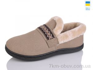 купить Крок Т06 бежевий оптом