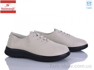 купить Saimaoji FT02-5 оптом