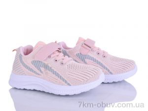 купить LQD T811-2 оптом