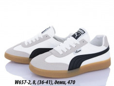 купить LQD W657-2 оптом