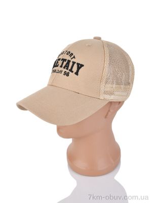 купить Королева 12-02 beige (54) оптом