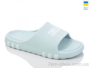 купить DeMur DS71 зелений оптом